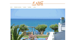 Desktop Screenshot of hotelarion.com