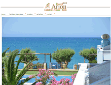 Tablet Screenshot of hotelarion.com